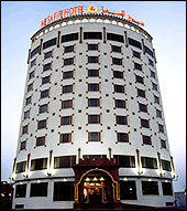 Al Safir Hotel, Bahrain | 