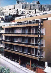 Herodion Hotel, Athens