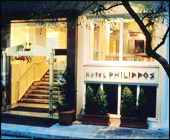 Philippos Hotel, Athens