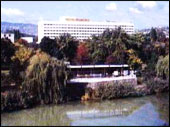     Park Flamenco Hotel  , Budapest