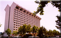 Hotelview: Laleh International Hotel Tehran Iran