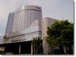 Ana Hotel Kanazawa Central Japan