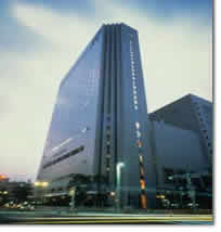 Hilton Nagoya Hotel Japan