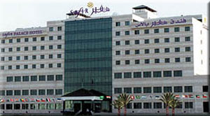 Hotelview: Safir Palace Hotel Al Riggae Kuwait