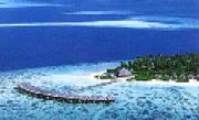 Hotelview: Hilton Algiers Hotel North Nilandhoo Atoll