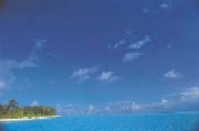 Hotelview: Hilton Algiers Hotel South Male Atoll