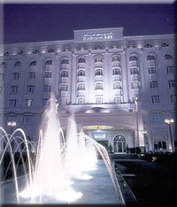 Hotelview: Radisson SAS Hotel Muscat Oman