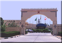 Hotelview: The Salalah Holiday Inn Oman