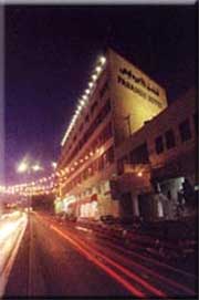 Hotelview: Paradise Hotel Bethlehem Palestine