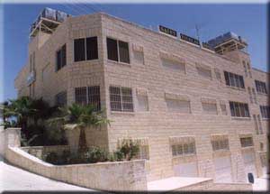 Hotelview: Saint Nicolas Hotel Bethlehem Palestine