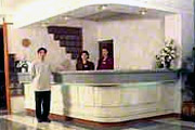 Hotel Reception