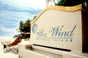 Hotelview: Sea Wind 