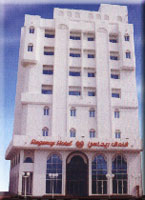 Hotelview: Regency Hotel Doha Qatar