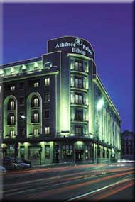 Hotelview: Athenee Hilton Palace Hotel Bucharest Romania