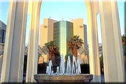 Hotelview: Jeddah Sheraton Hotel Saudi Arabia