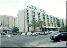 Hotelview: Minhal Holiday Inn Riyadh Saudi Arabia