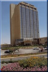 Hotelview: Chahba Cham Palace Syria