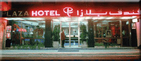 Hotelview: Plaza Hotel Syria