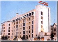 Hotelview: Pullman Al Shahba Hotel Syria