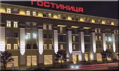 Hotelview: Hotel Central Dnepropetrovsk Ukraine